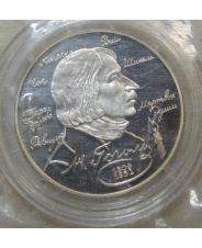 Россия 2 рубля 1994  Н.В.Гоголь Серебро / запайка арт.22200